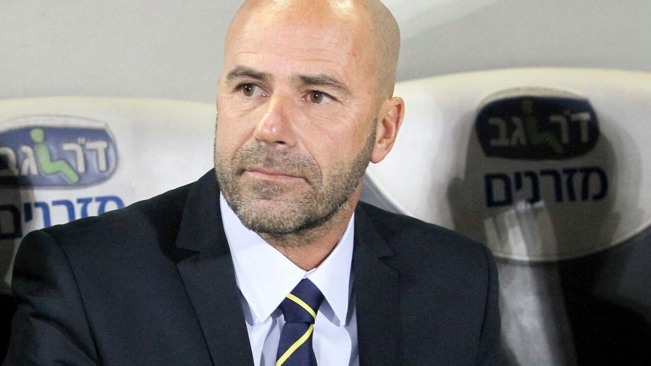 Bosz Trainer Bosz Trainer