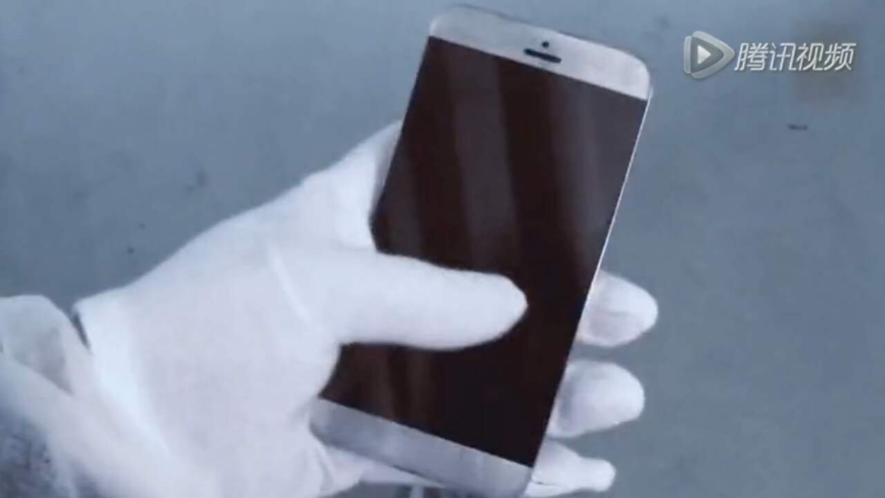 'Beelden iPhone 7 uitgelekt'
