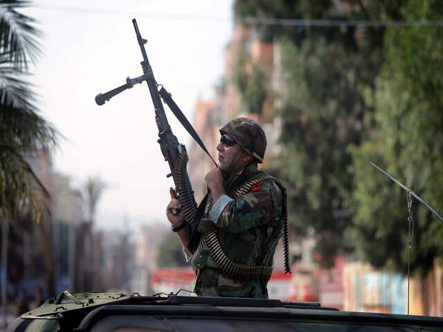 AFP