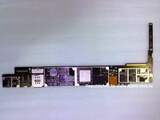 The alleged Apple A8X chip. 