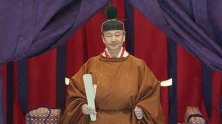 Japanse keizer ingehuldigd met traditionele ceremonie