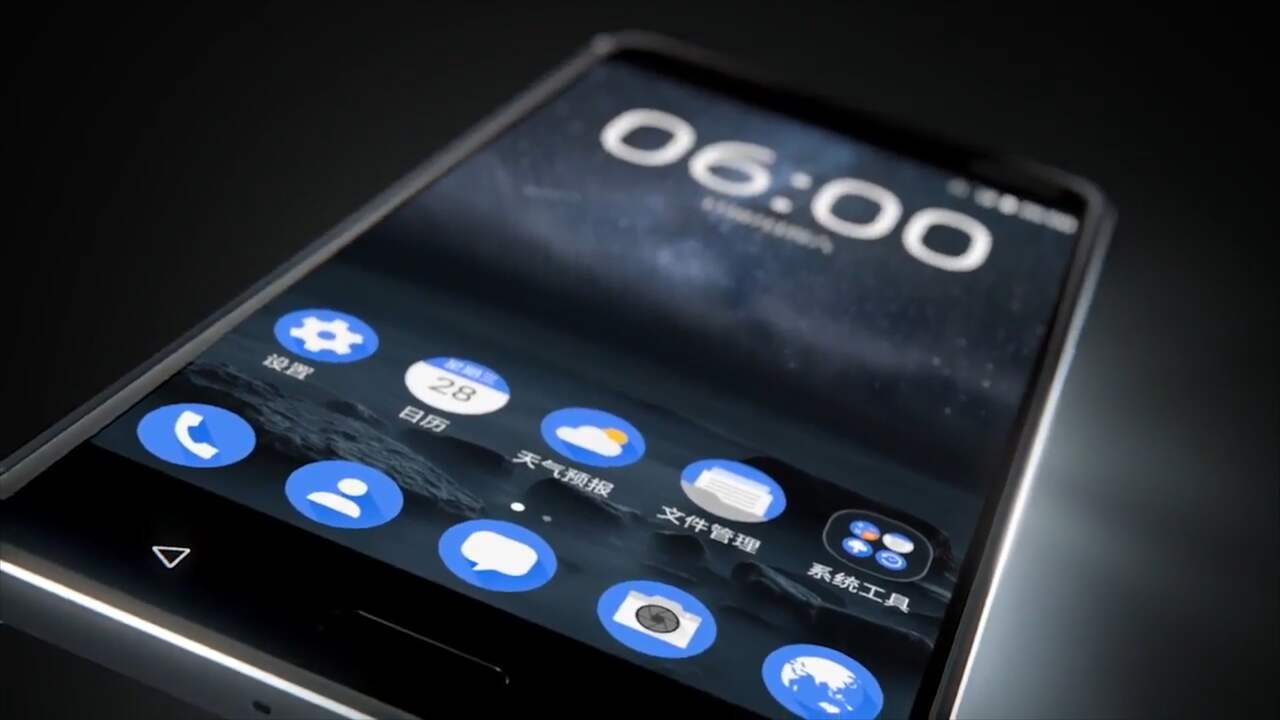 Eerste nieuwe smartphone onder Nokia-merknaam onthuld