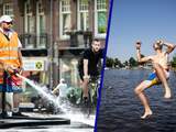 Waarom NU.nl niet alleen maar 'vrolijke' hittefoto's plaatst