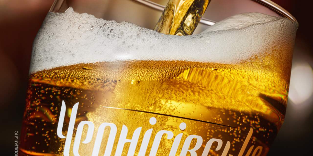 Bierbrouwer lanceert Oekraïens bier in Nederland, winst naar hulpverlening