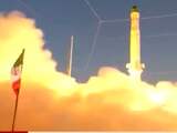 Iran lanceert omstreden raket terwijl nucleair overleg binnenkort wordt hervat