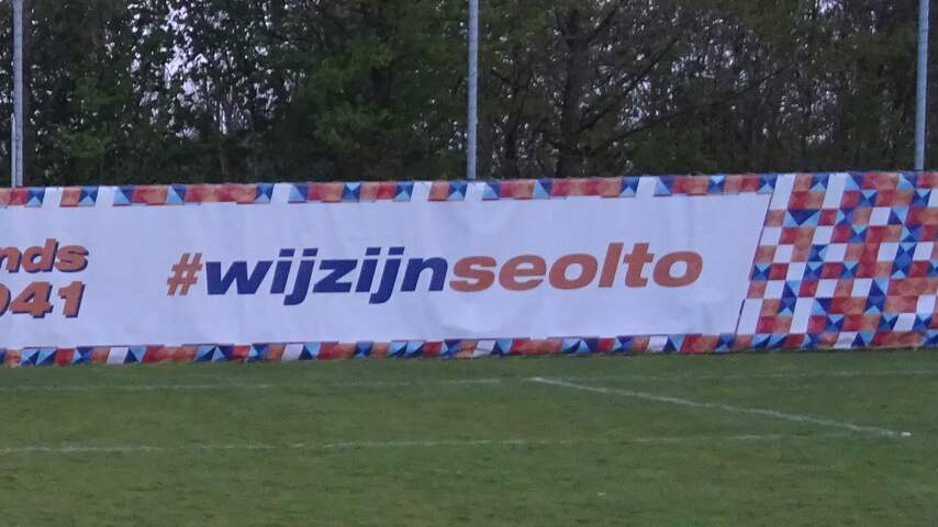 VV Seolto