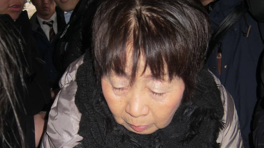 Japanse vrouw krijgt doodstraf voor vermoorden partners