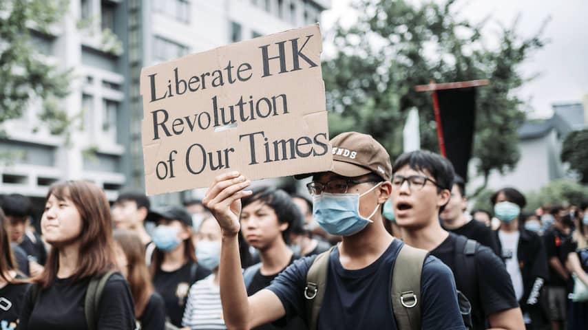 VPN-aanbieders zien vraag naar diensten in Hongkong flink stijgen
