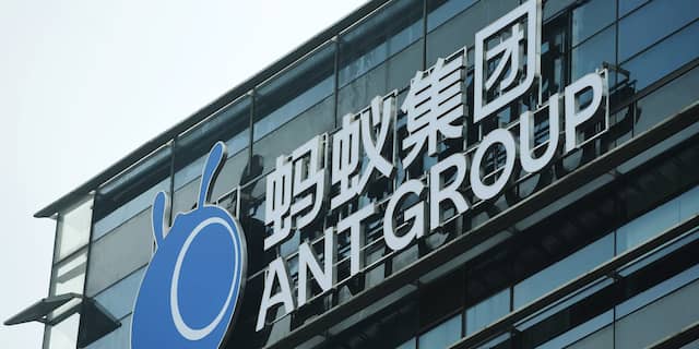 ant group