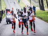 Nijmegen haalt streep door Zevenheuvelenloop vanwege coronamaatregelen