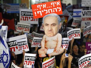 Israëli's demonstreren weer massaal tegen Netanyahu