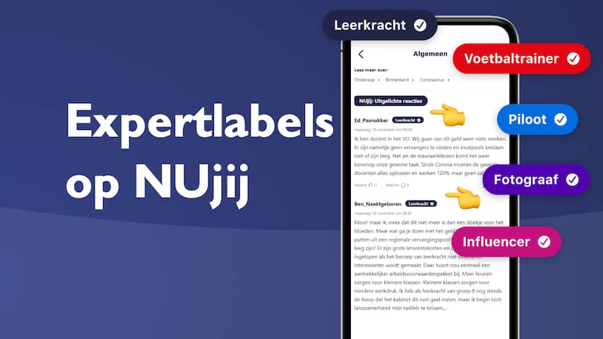 NU.nl zoekt nieuwe experts voor op ons reactieplatform NUjij