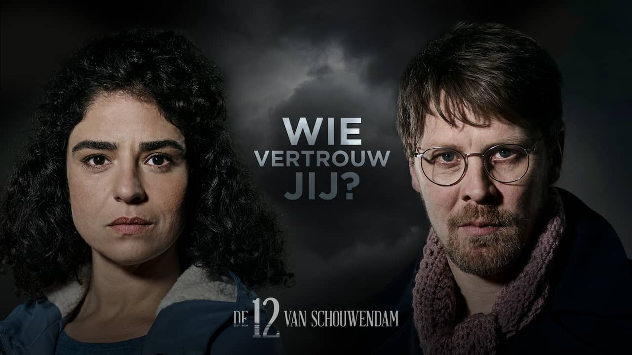 Ван 12. De 12 van schouwendam. De 12 van schouwendam 2019. De 12 van schouwendam Постер. Схаувендам 12 сериал.