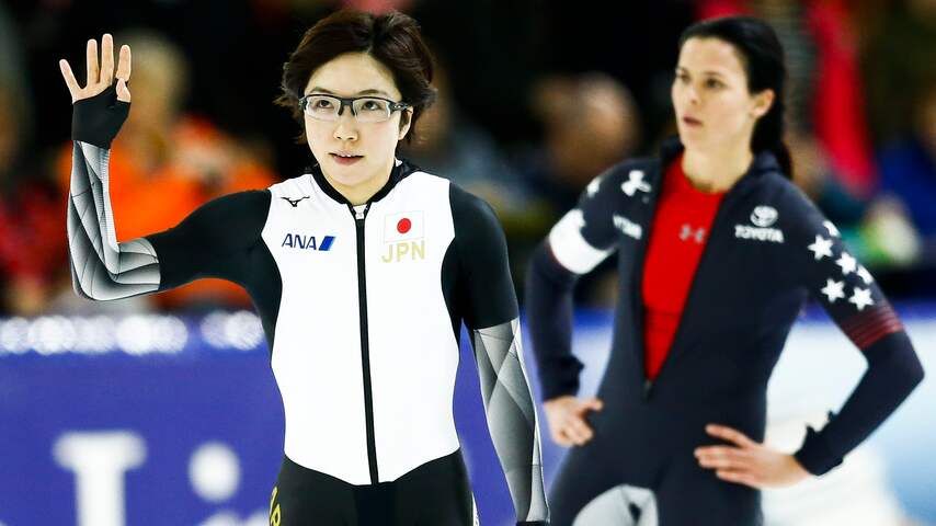 Noa Kodaira