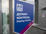 Justitie VS onderzoekt dopingprogramma Russen
