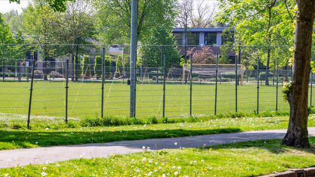 Veel amateurclubs hebben het lastig door de coronacrisis.