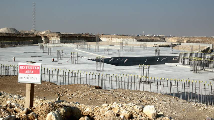 Wakrah Stadion