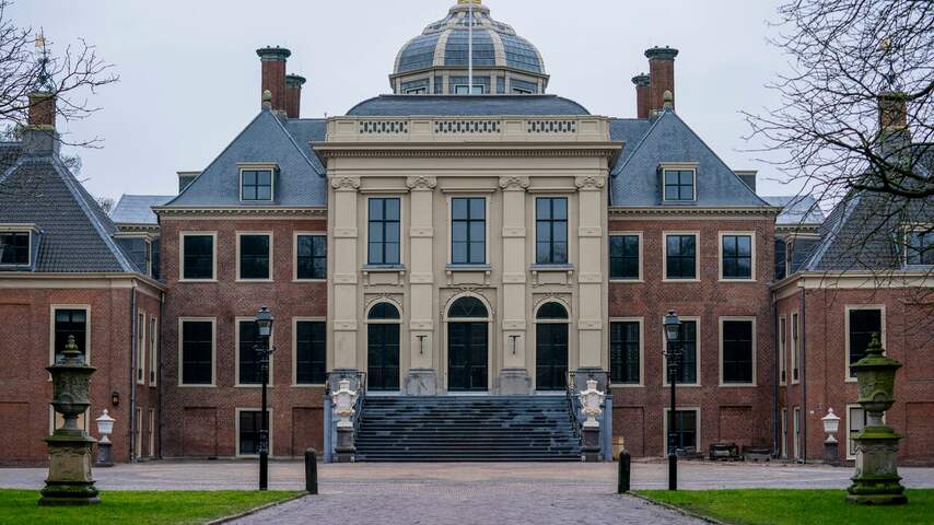 Huis ten Bosch