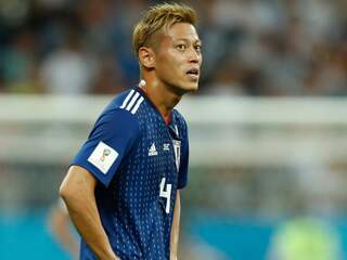 Japanner Honda (32) stopt na nederlaag tegen België als international