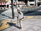 Japanse stad rust demente ouderen uit met QR-sticker