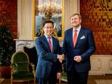 Koning ontvangt Chinese vicepresident op Paleis Huis ten Bosch
