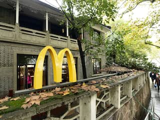 McDonald's Hangzhou