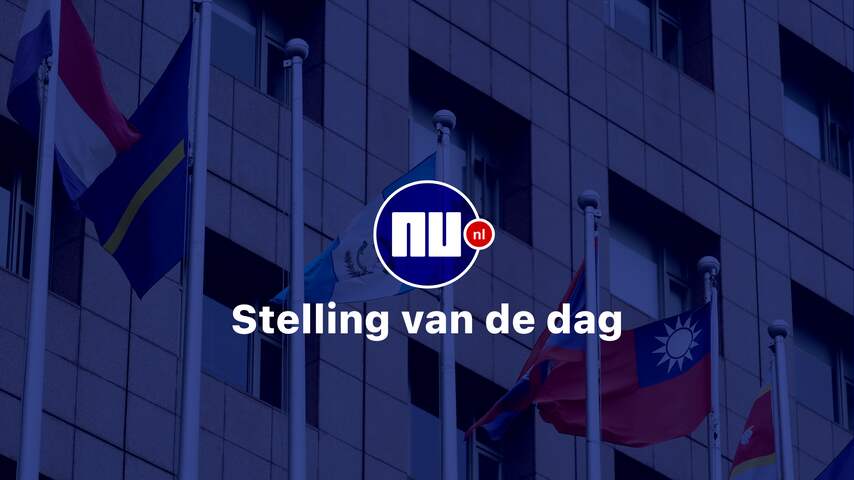 Stelling: Nederland zou Taiwan officieel moeten erkennen als onafhankelijk land