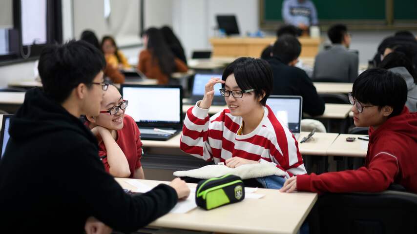 School China