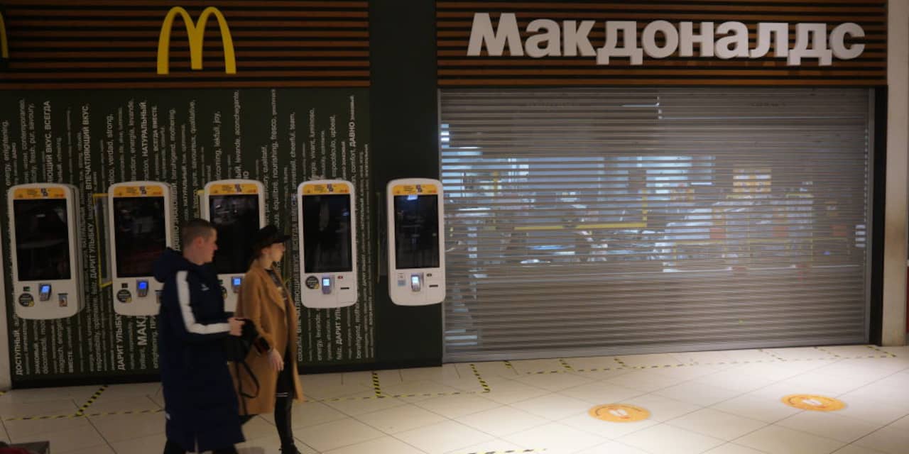 The Same One mogelijk nieuw merknaam van McDonald's in Rusland