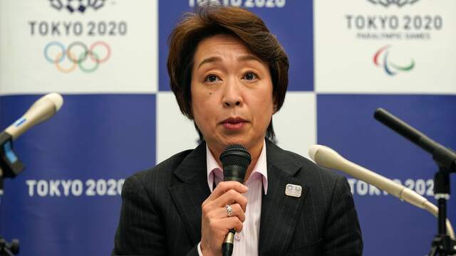 Seiko Hashimoto.