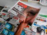 Iran houdt met andere landen 'minitop' over redden atoomakkoord