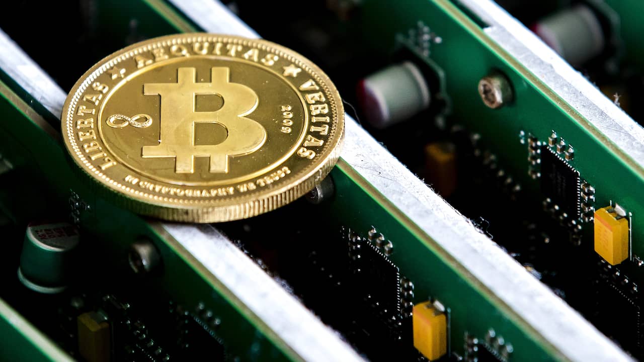 Bitcoin Nears Lowest Since December 2020 |  NOW