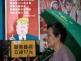 China slaat terug met eigen heffingen na importmaatregelen Trump