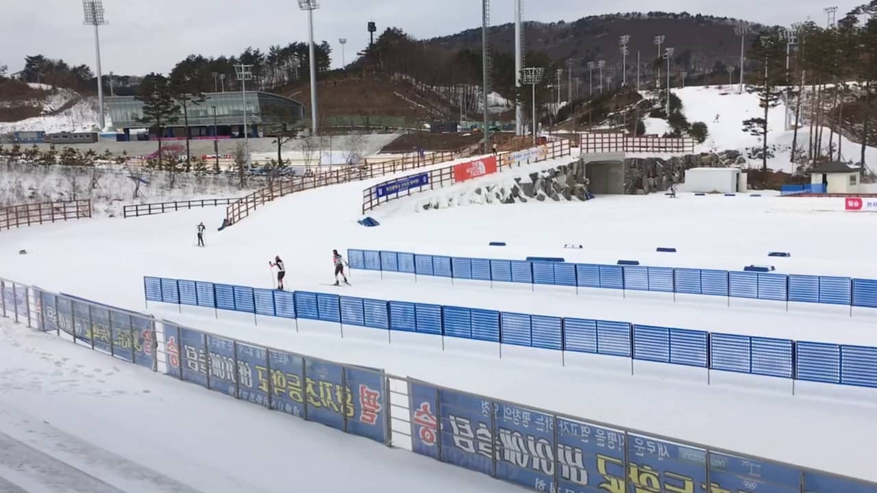 Beeld uit video: Zo ziet het olympische park in Zuid-Korea er een jaar voor de Spelen uit