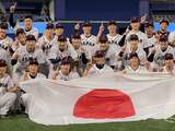 Primeur voor Japanse honkballers met winst op Verenigde Staten in finale