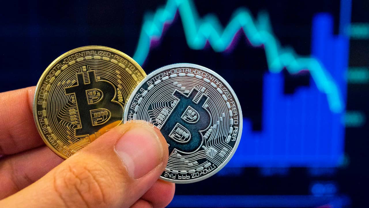 Bitcoin hits new record and slightly exceeds $ 60,000 |  NOW