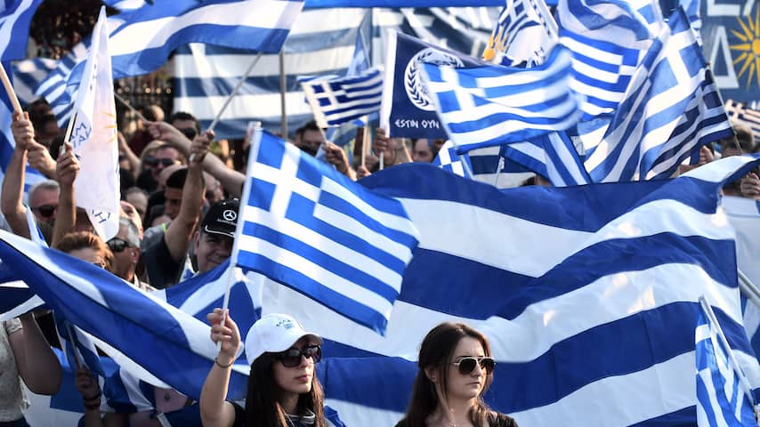 Griekenland krijgt laatste steun uit steunfonds