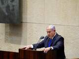 Israël heeft na zeventien maanden nieuwe eenheidsregering