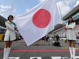 Japan investeert 100 miljoen euro in atol in Grote Oceaan