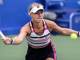 Bertens verwacht na nieuwe nederlaag niet veel van zichzelf in Peking