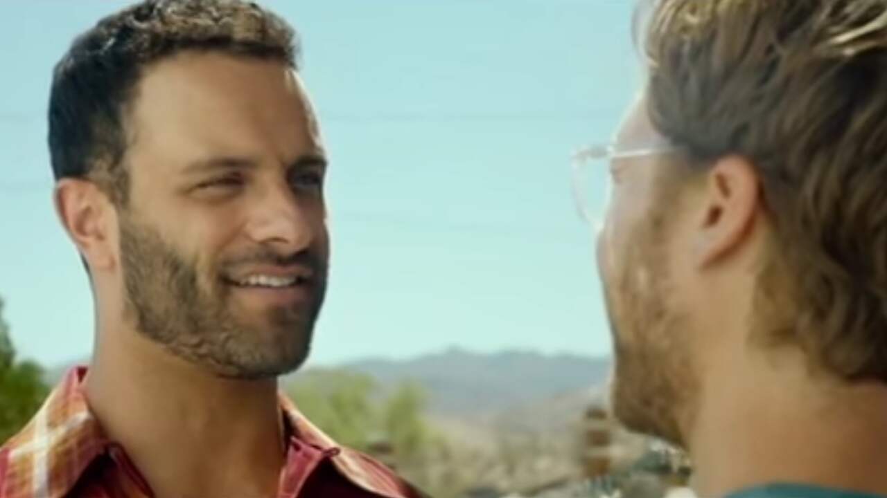 Trailer: Lazy Eye