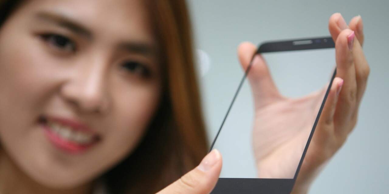 LG ontwikkelt vingerafdrukscanner achter scherm