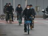 'Chinese economie krimpt 9 procent in eerste kwartaal door coronavirus'