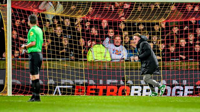 Loting tweede ronde KNVB Beker: Kraker voor PSV, Feyenoord tegen  Eredivisionist, Ajax naar amateurs