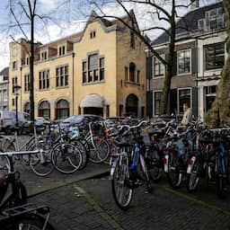 Nieuwe 'corpsbangalijst' gaat rond in Utrecht, USC ontkent betrokkenheid