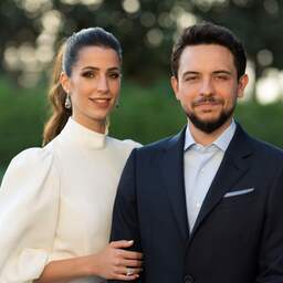 Video | Bij deze luxueuze bruiloft zijn ons koningspaar en Amalia te gast