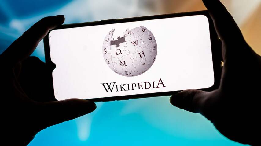 wikipedia
