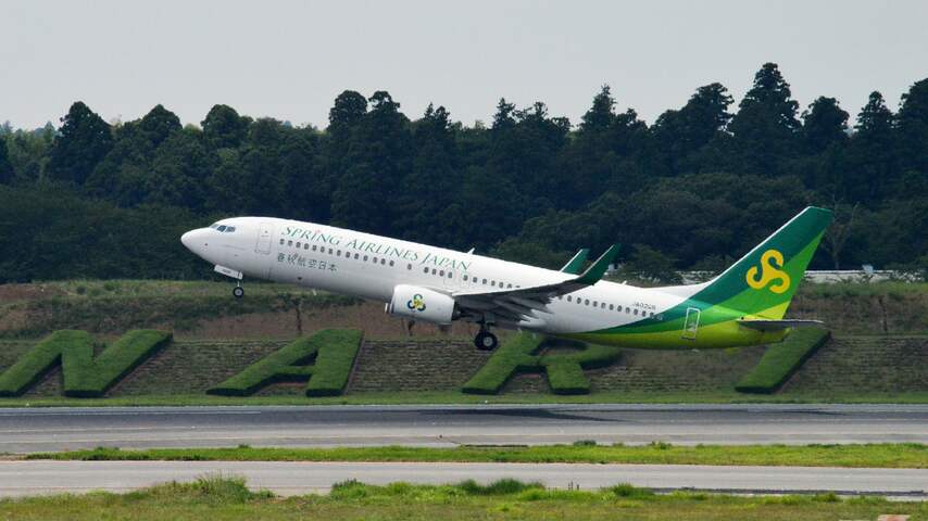 Spring Airlines, 
