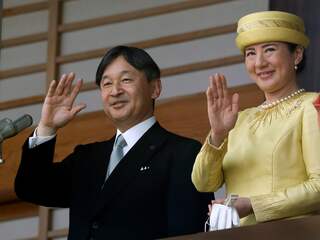 Tienduizenden bij eerste publieke optreden Japanse keizer Naruhito