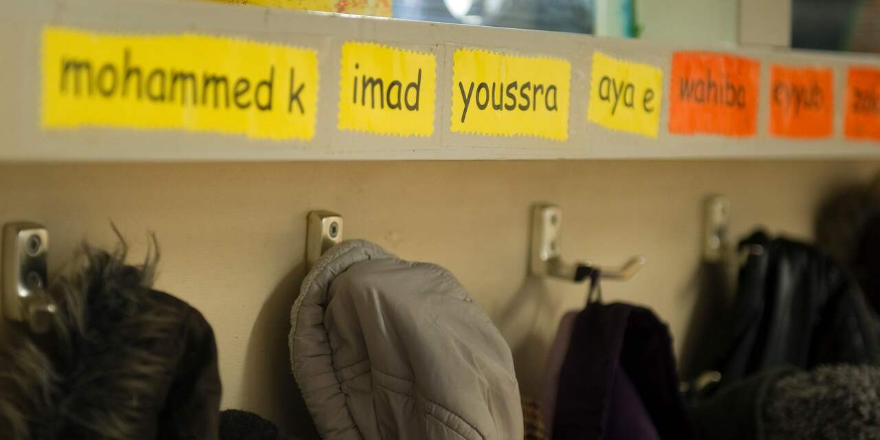 Overheid moet islamitische school Amsterdam bekostigen